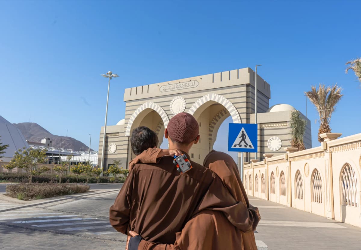 Universitas Islam Madinah